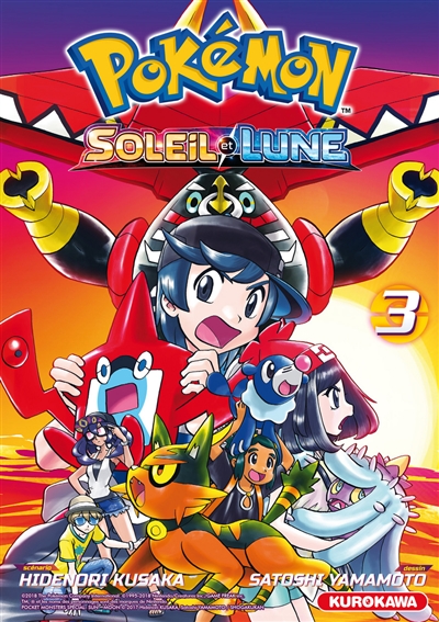 Pokémon - Soleil - Lune - tome 03