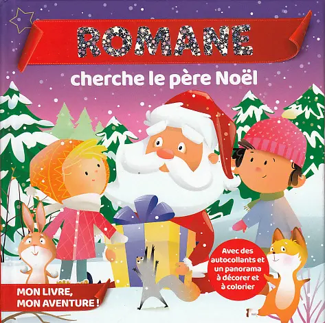 Romane
