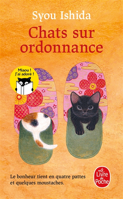Chats sur ordonnance  
