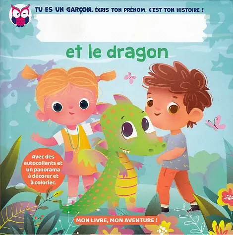 Sans prénom garçon