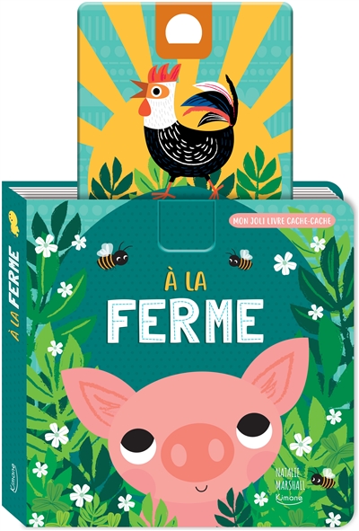 A la ferme