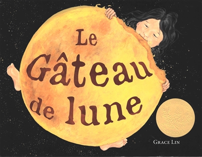 Le Gâteau de lune