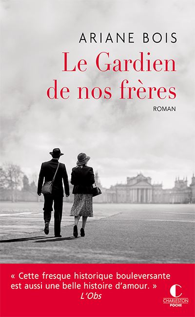 Le Gardien de nos frères