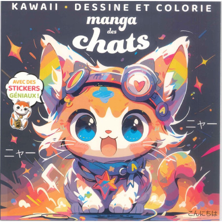 Manga des chats - Dessine et colorie