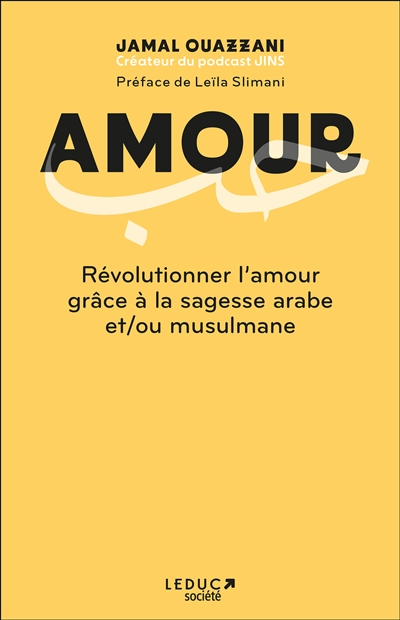 AMOUR REVOLUTIONNER AMOUR GRACE SAGESSE