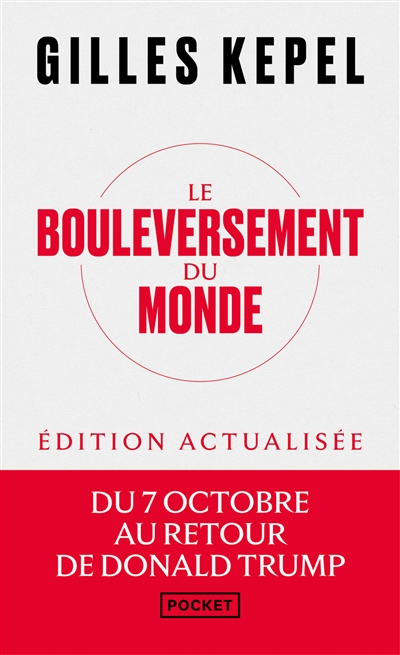 Bouleversement du monde - HOLOCAUSTES - ISRAEL, GAZA ET LA GUERRE CONTRE L   OCCIDENT 