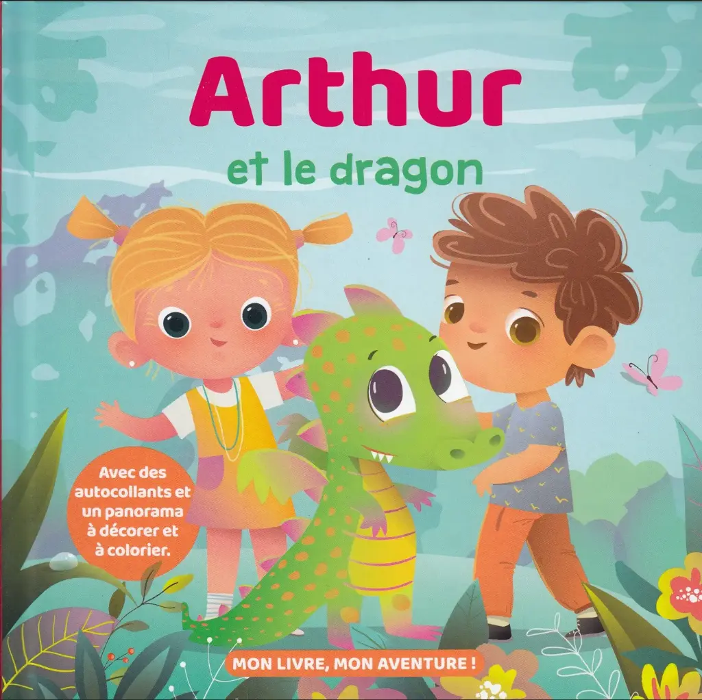  Arthur