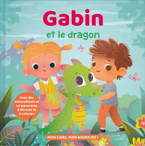  Gabin
