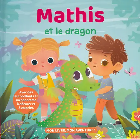  Mathis