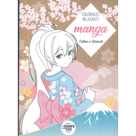 [SDP0223] MANGA coloriages relaxants