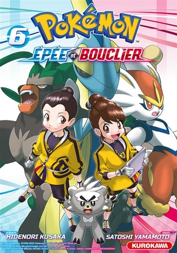 [000989435] Pokémon Épée et Bouclier - T6