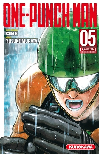 [000628405] ONE-PUNCH MAN - tome 05