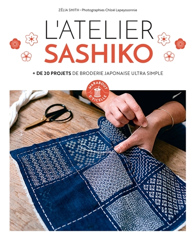 [1120471] SASHIKO