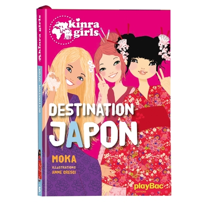 [4993705] Kinra girls. Vol. 5. Destination Japon