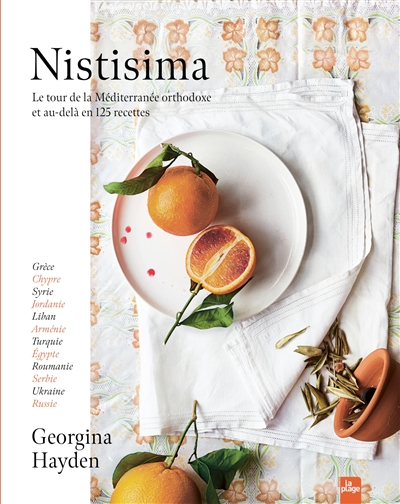 [3415886] NISTISIMA