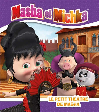 Masha et Michka. Le petit théâtre de Masha