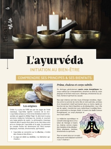 L'AYURVEDA - INITIATION AU BIEN ETRE