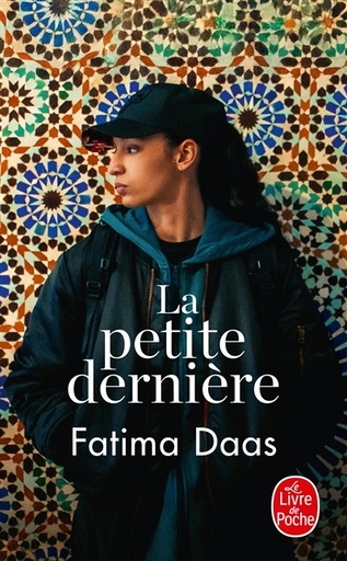 [2350811] La petite dernière